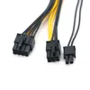 2024 Rgeek EPS CPU 8 PIN Vrouw naar CPU ATX 8PIN + ATX 4 PIN MANNELIJKE VRAAG STROOP CPU 8 PIN tot 8 + 4PIN Converter Extension Cable 20Cm1.Voor Rgeek EPS CPU 8 PIN -converter