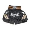 Classic Muay Thai Shorts for Men Women Boxing Kickboxing High Grade MMA Fight Clothing Training Trunk 240408