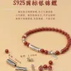 Geomancy Accessoire S Sier Shore Koi Girl Purple Gold Sand Cinnabar Bracelet Birthyear Transfer Bead Sieraden Geschenken aan vriendin