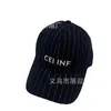 Ball Caps designer New High Quality Korean Edition CE Home Correct Letter Embroidery Baseball Hat Star Same Network Red Duck Tongue X4HZ