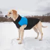 Dog Apparel Waterproof Reflective Jacket For Small Large Dogs Winter Pet Clothing Warm Thick Outdoor Walking Training Clothes
