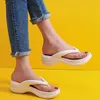 JMPRS Tjock Sole Wedges Flip Flops For Women 2024 Summer Clip Toe Platform Sandaler Kvinna Non Slip Beach tofflor Utomhusglas 240417