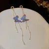 Dangle Earrings Pearl Crystal Acrylic Blue Pink Butterfly Tassel For Women 2024 Korean Fashion Jewelry Birthday Party Gifts