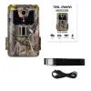 Kameror 36MP 2,7K Hunting Camera Trail Camera 940nm Onzichtbare Infrarood Jacht Camera's Draadloze Cam HC900A Wildlife Surveillance Hot