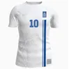 24 25 Греция футбольные майки 2024 2025 г. Unl Patches Европейские футбольные рубашки Fortounis giakoumakis mavropanos tsimikas fan