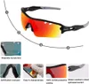 Polarized sports sunglasses bicycle sunglasses suitable for men and women. 5 interchangeable lenses for running baseball golf driving 1Y9R