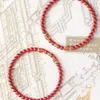 Geomancy Accessory Natural Cinnabar Women、High content emermall Sand for women's Zodiac year、good luck、koi bracelet