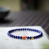 Geomancy Accessoire Lapis Lazuli Armband, Sand Gold, Koi Karpfen, Laufperlen, Armbänder, Kaiser Blauer Schmuck, Geschenke, ethnischer Stil