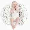 Baby nursing pillow cover elastic U-shaped nursing pillow cover multifunctional baby learning sitting pillow removable pillow cover 240419