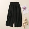 Frauenhose japanischer Korea-Stil hohe Taille Baumwolle losen dünne Sommer Wide Leg Street Mode Frauen lässig gerade Wadelänge