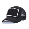 Fashion Baseball Cap Designer Verkauf Männer Hut Luxus gesticktes Hut Verstellbare 15 Farben Hut Back Letter atmungsaktiv