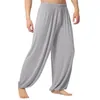 Pantalon actif Men Soft Colombe Color Colgy Baggy Belly Dance Yoga Harem Pant