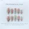 False Nails 10Pcs Red Handmade Almond Press On Nails Ballerina Flower with Rhinestones Wearable False Nails Decoration Fake Nails Tips Art Y2404198FEV