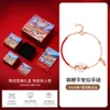 Geomancy Accessory Koi Hotan Jade Peace Buckle SterlingSier Bracelet Girls 2024 New Transit Pearl Mother's Day Gift