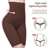 Waist Trainer Butt lifter Slimming Underwear Body Shaper Shapewear Tummy Corset for Weight Loss High 240420