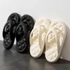 Slippers Soft Sole Women Diamond Pattern Design Luxury Flip-flops Slides Bathroom Beach Indoor Sandals Summer Couple Shoes