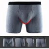 Sous-pants Jaycosin Men's Underwear Cotton Fashion 8er Pack coloré confortable et taille de haute qualité boxer