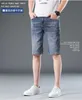 Heren jeans designer high -end elastische gepersticeerde denim shorts voor mannen, slank gesneden Europees modemerk fit rechte been paardenbroek, casual broek ujaj