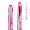 ペンオリジナルプラチナPGB3000A桜井限定版デモンストレーションファウンテンペンシリーズ透明なクリスタルピンク