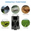 Cameras 2G Hunting Camera 16MP 1080P SMS/MMS/SMTP Trail Cameras IP66 Photo Traps 0.3s Trigger Time Camera Trap Wild Cameras HC330M