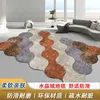 Carpets Living Room Table Basse chambre Crystal Velvet Mat de sol