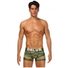 Sous-pants 2024 Marque Sexy Underwear Men Camouflage Camouflage Boxers Coton Panties Lingerie Shorts Boxershorts