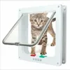 猫のキャリアペットドッグドア4ウェイフラッププラスチックゲート子犬犬のための小さなキットドア