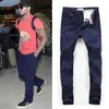 Lente/zomer trendy merk hot wind klaver jeugd slanke rechte rechte tube business casual veelzijdige denim werk slijtage broek