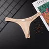 Briefs App Remote Control Dildo Vibrator G Spot Vagin Clit Stimulator Sext Toy for Women Punts Portez Femme Masturator Adult Propices