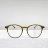 Sonnenbrille Rahmen Vintage Acetat Square Gläses Japanischer handgefertigter Rahmen für Männer Frauen optische Myopie Designer Brille verschreibungspflichtige Linse