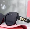 Stylish MUMU sunglasses Bagley's official anti-UV lenses are available for both men and women, paired with a fashion designer electric bikes adults driver tend seven