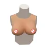 BCDEG Cup Artificial Fake Boobs Bodysuit Plates Silicone Breast Forms For Transgender Crossdresser Shemale Dragqueen Masquerade Bu7054631