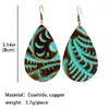 Dangle Earrings Statement Jewelry Women Wholesale Unique Geometric Textured Water Drop Simple Retro Bohemian Emboss Leather