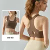 Al0lulu Women's Sports Vest Fitness Fonctionnement du soutien-gorge de sports de yoga élastique élevé