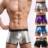 Sous-pants Men Boxer Shorts sexy gros sac de pénis sous-vêtements Gay Low Batent Patent Leather Erotic Stage Cueca U Convex Panties