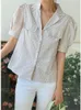 Blouses pour femmes Shirts imprimés à rayures Summer Tops Femmes Femmes Puff Short Fashion Cold de couture sur mesure