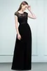 Sukienki imprezowe granatowe koronkowe szyfonowe wieczór dla kobiet A-line o-dół bez tylnej czapki rękawy długie formalne suknie ślubne 2024
