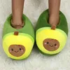 Pantofole cartone animato Avocadodo Design novità H Giovane ragazze Studenti di caramella colorato carino giraffa di cotone caldo per donne