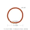 geomancy accessory Natural Red Jade Chalcedony DIY Design Women's Handmade Hand Wearing Koi Bracelet with Large Quantity and Superior Quality