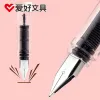 Pens 3pcs Aihao fp376 Rilakkuma Business Office School Office Student Office Forniture Funtain Penna Nuova INK PEN KAWAII cancelleria