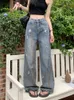 Women's Jeans Grinding Worn-out Vintage Street Style Baggy Bottoms Young Girl Casual Trousers Female Distressed Wide Leg Pants