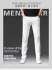 Herren Jeans Designer 2023 Spring Neues Produkt Füße Slim Fit Cotton Modemarke European Old Foye Long Hosen 4L86