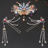 Party Supplies Headress pour Han Chinese Clothing Accessoires pour femmes Costume Ancient Coiffure antique Burning Bleu