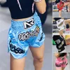 Box -Shorts Stickerei hohe Elastizität Atmungsaktives Muay Thai Cord Design Kickbox -Shorts für Männer MMA Sanda Training Hosen 240419