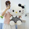 Plush Toy Dark Series Cute Cartoon Cat Doll 30cm Super Soft Sleeping Pillow Children's Birthday Gift