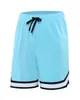 Homme short short lâche américaine pour hommes balle Summer Sports Vaies Basketball Gym d'entraînement Male Fiess Sport Running Basketball Gry Workout