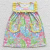 Clothing Sets 2024 Latest Girls Suspender Skirt Special Style Fashionable Spring And Autumn Print Design Flower Mesh Clothes