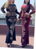 Повседневные платья элегантные бархатные бриллианты абая для женщин вечер блестящая дуба -индейка Кафтана длинная одежда Исламская одежда