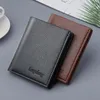 Wallets Men's Short Wallet With Lychee Pattern Multifunctional Thin Money Clip Korean Version Trendy Cash