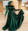 Party Dresses Modest Royal Blue Green Muslim Evening Dress 2024 Beaded High Neck Velvet Formal Long Sleeve A Line Arab Dubai Prom